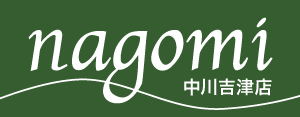 リハビリデイサービス nagomi 中川吉津店